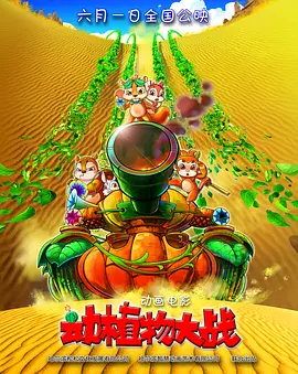 音影先锋资源网站