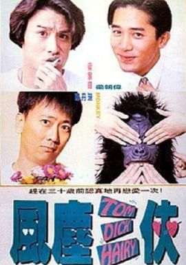 音影先锋资源网站