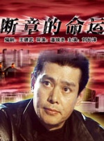 音影先锋资源网站